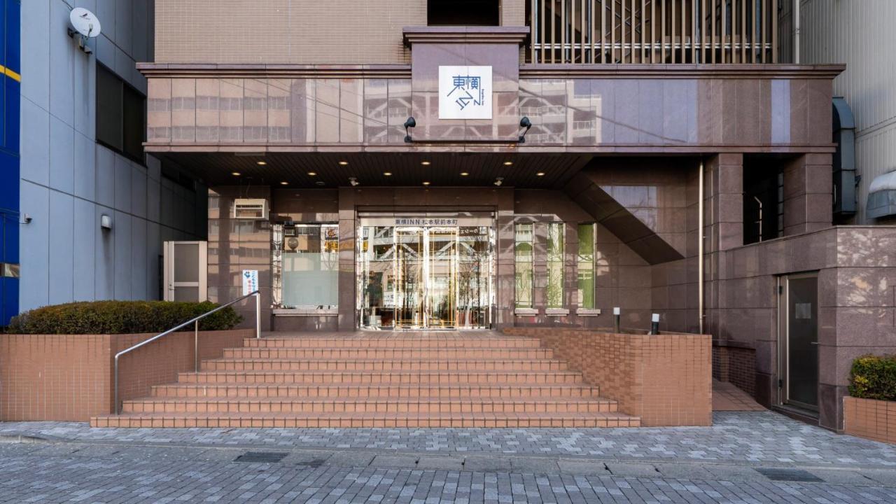Toyoko Inn Matsumoto Ekimae Hommachi Esterno foto