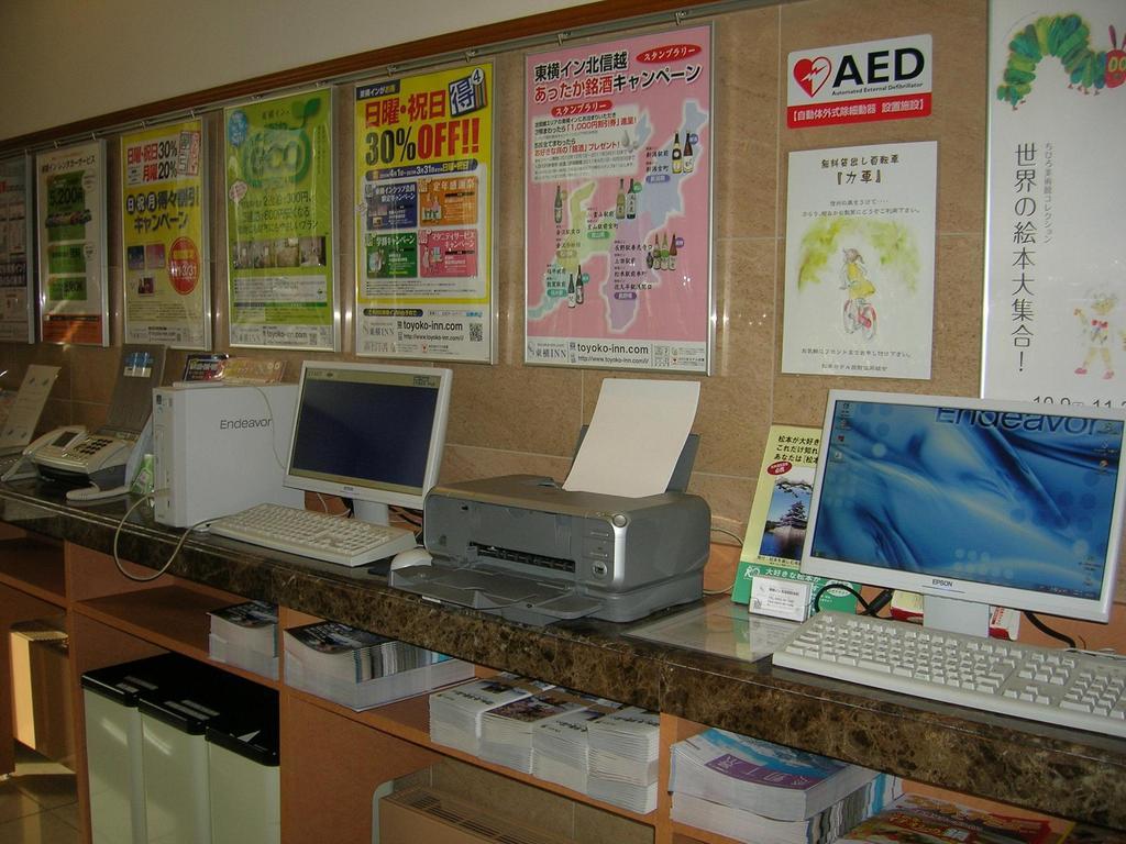 Toyoko Inn Matsumoto Ekimae Hommachi Esterno foto